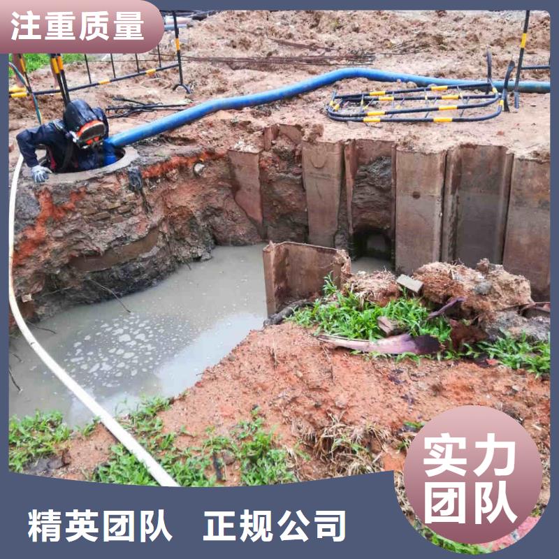 潜水员服务本地打捞免费咨询