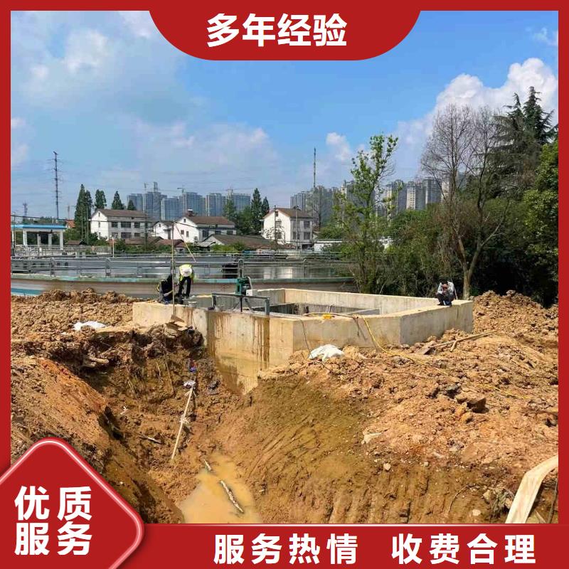 潜水员服务-水下清理正规公司