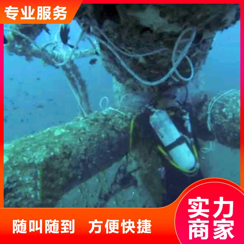 潜水员服务水下探测仪良好口碑