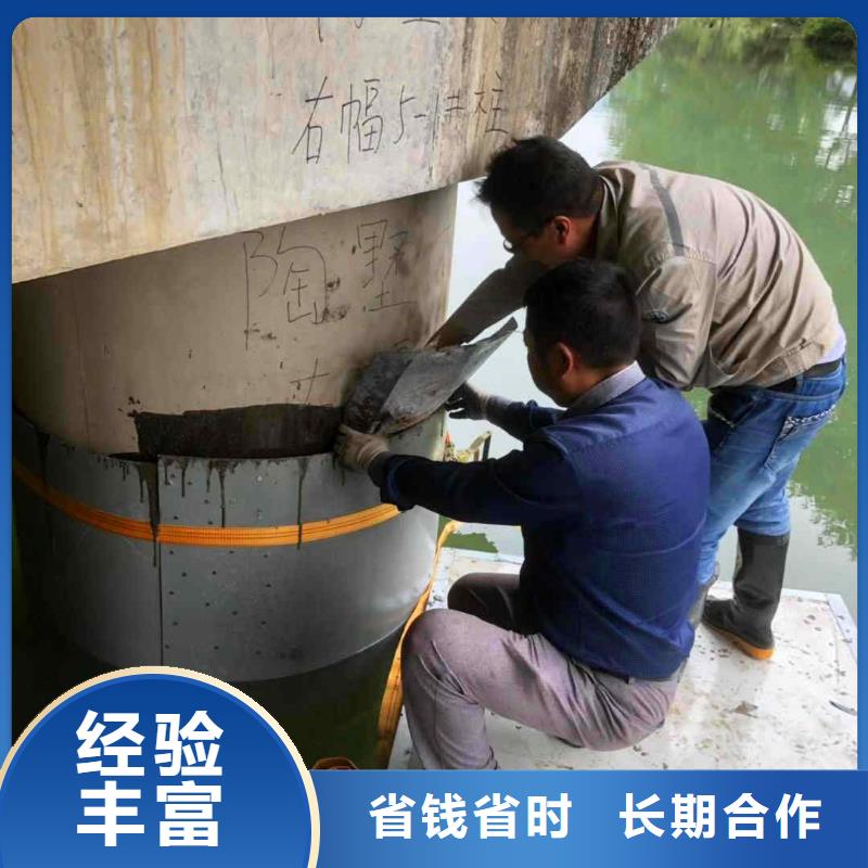 潜水员服务水下切割焊接免费咨询