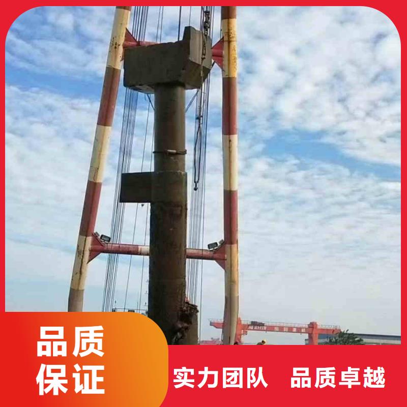 【潜水员服务】水下拆除开孔品质好