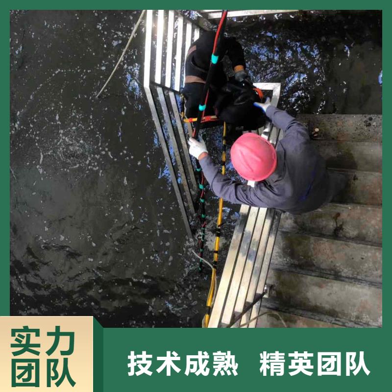 潜水员服务污水管封堵施工口碑商家