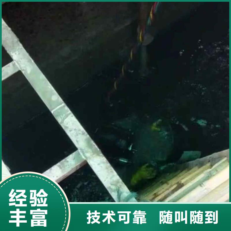 水下探摸工程浪淘沙潜水员服务,【水下管道安装】一站式服务