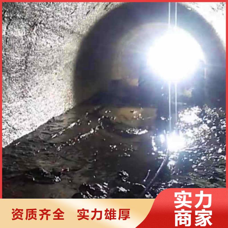 潜水员服务 水下切割公司比同行便宜