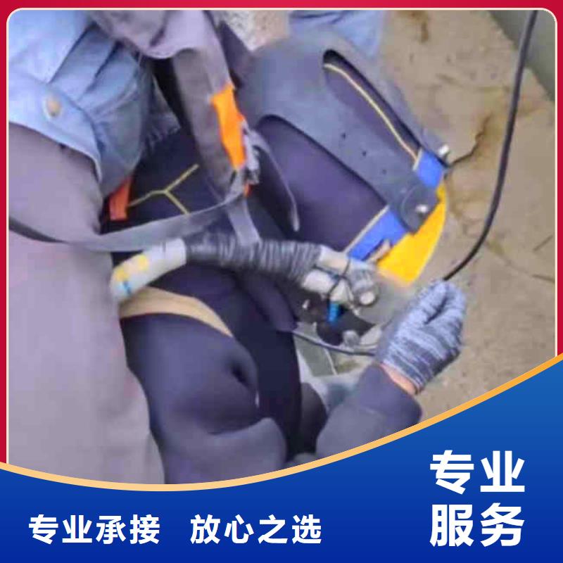 潜水员服务-潜水搜救案例丰富