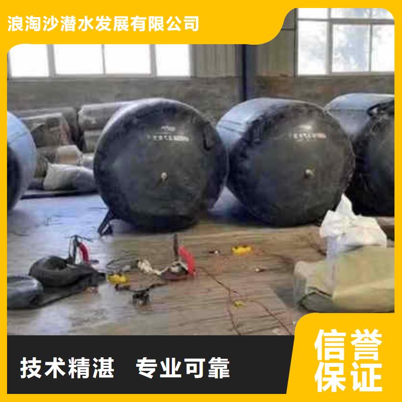 潜水员服务水下切割团队有实力
