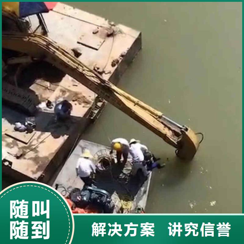 潜水员服务水下安装品质卓越