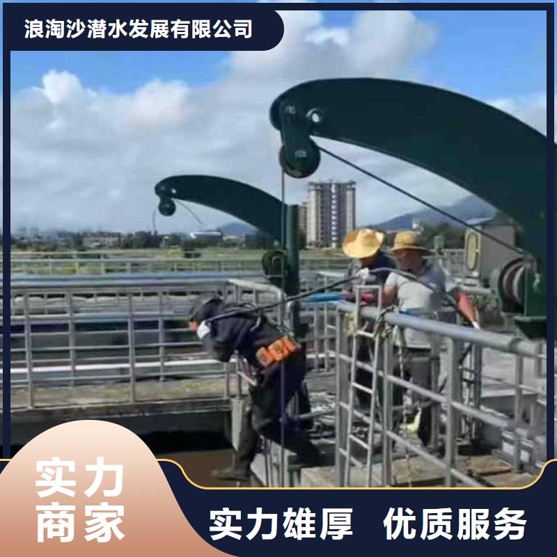 潜水员服务水下探测仪良好口碑