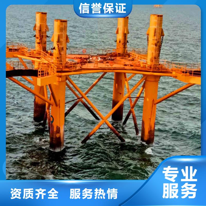 水下探摸工程视频-水下探摸工程|内蒙古兴安市|乌兰察布|乌海|呼和浩特|赤峰