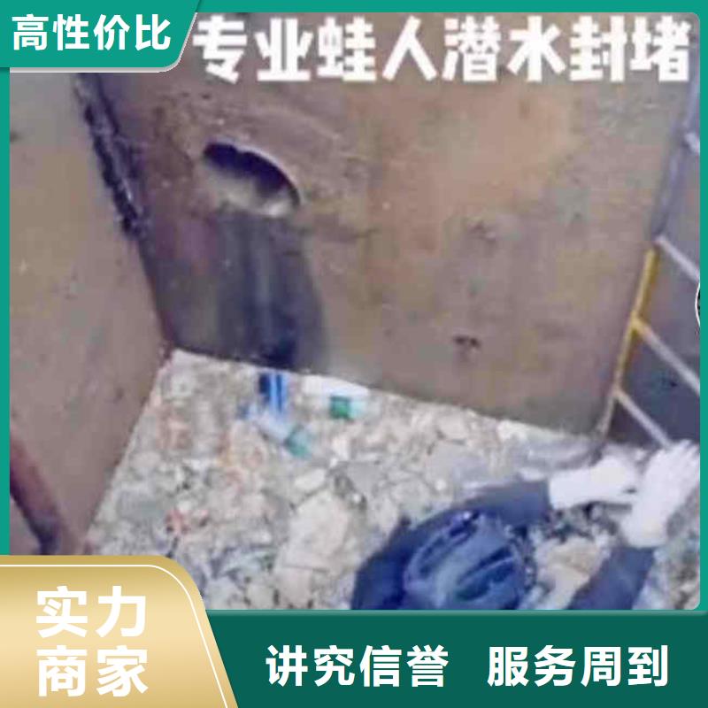 潜水员服务本地打捞诚实守信