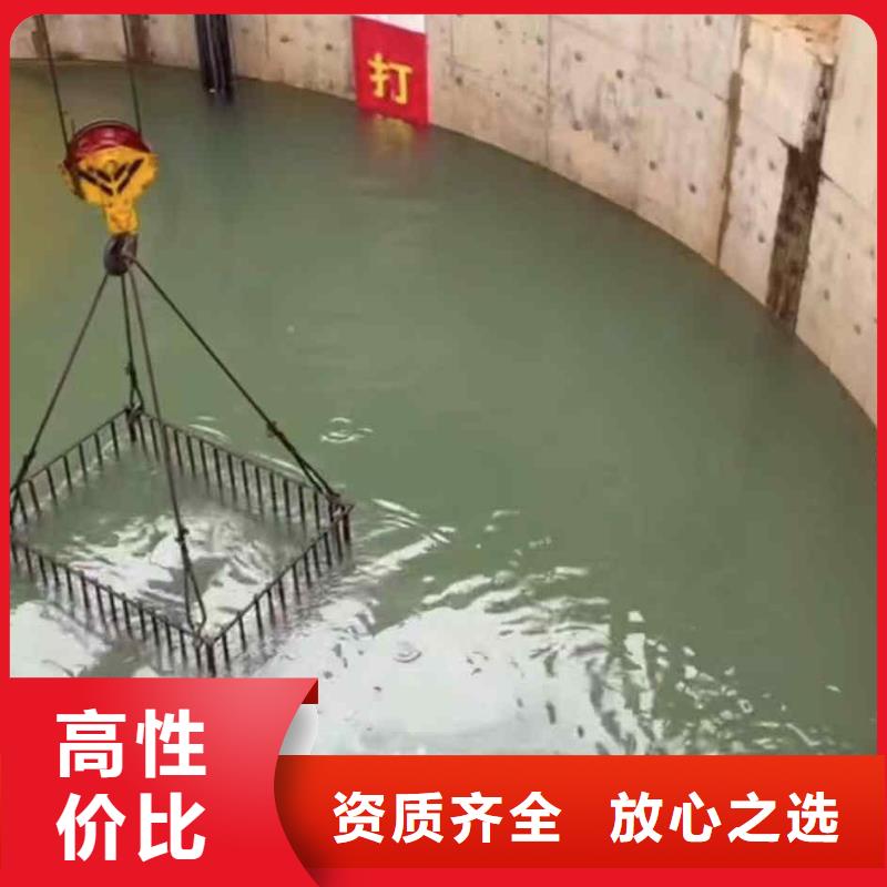 潜水员服务本地水下堵漏信誉保证