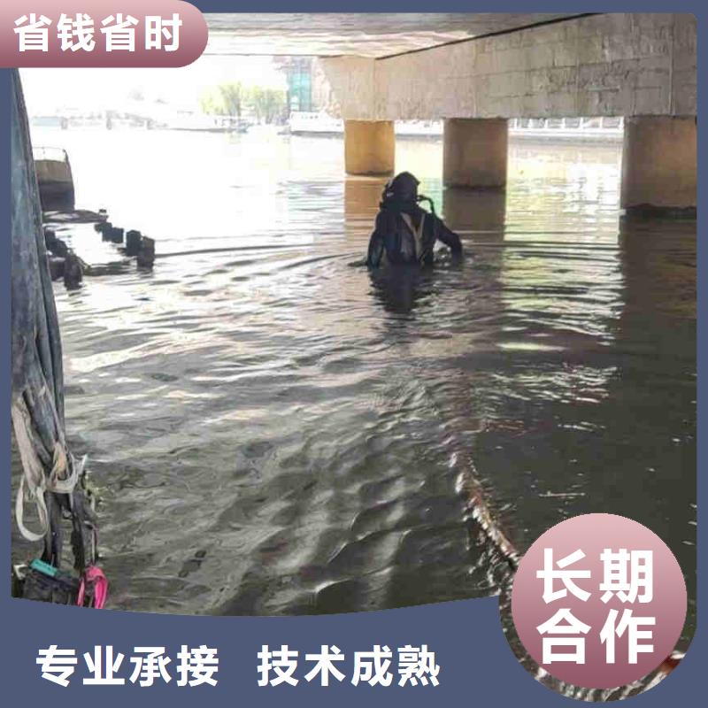 潜水员服务,防水堵漏技术精湛