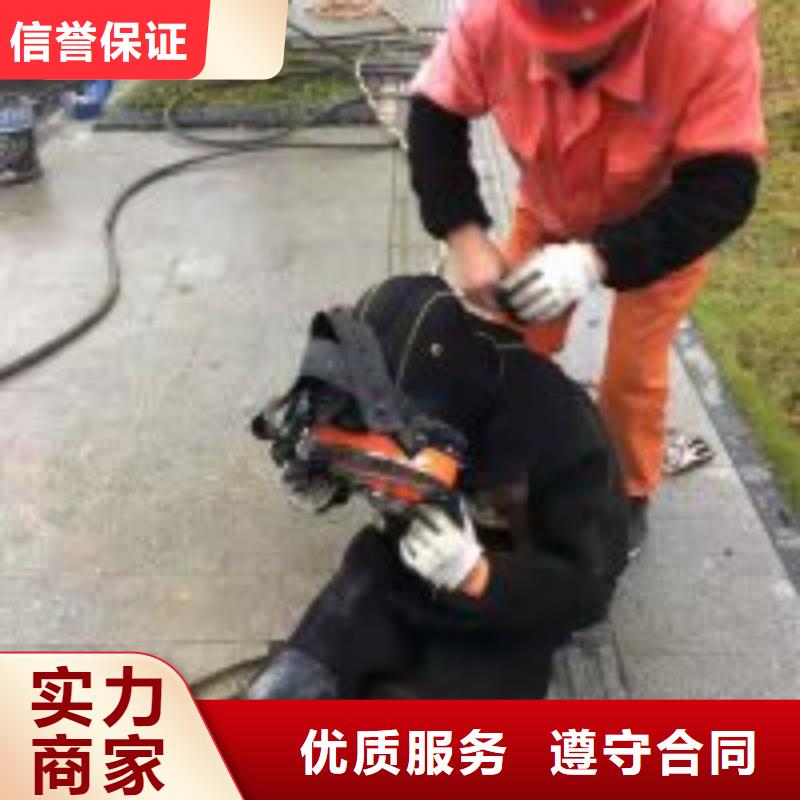 蛙人水下打捞个人贵重物品蛙人水下打捞个人贵重物品价格