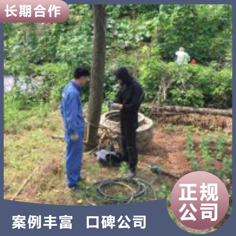 水下工程-水池堵漏注重质量