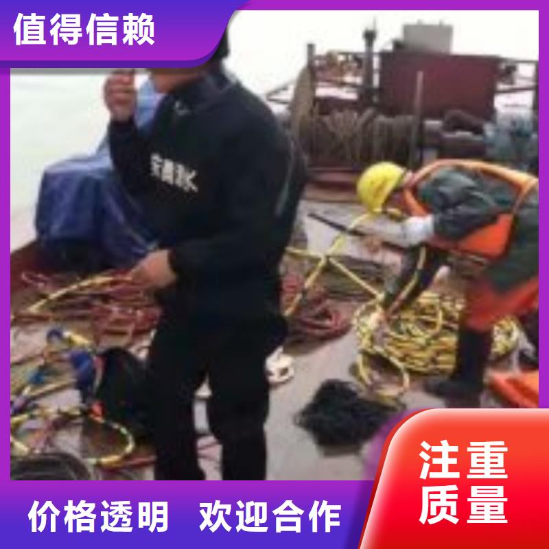 潜水清理电话实体生产厂家