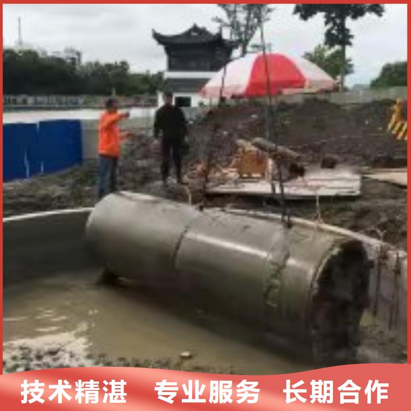 水下工程水下拆墙工程价格公道