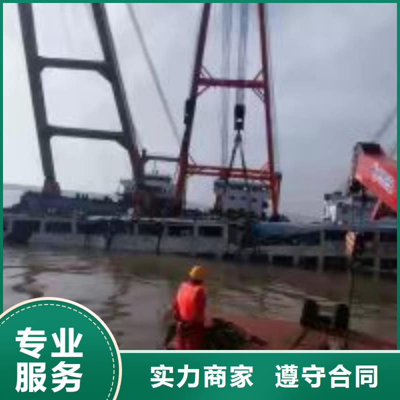 水下工程水下设施建设高性价比