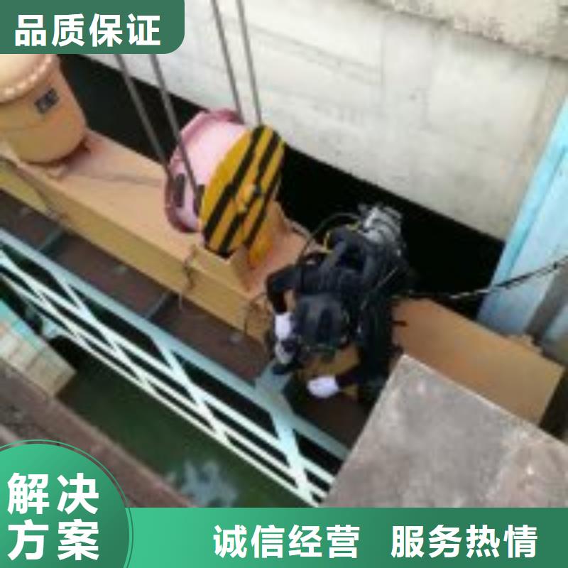 水下工程水池堵漏服务行业口碑好