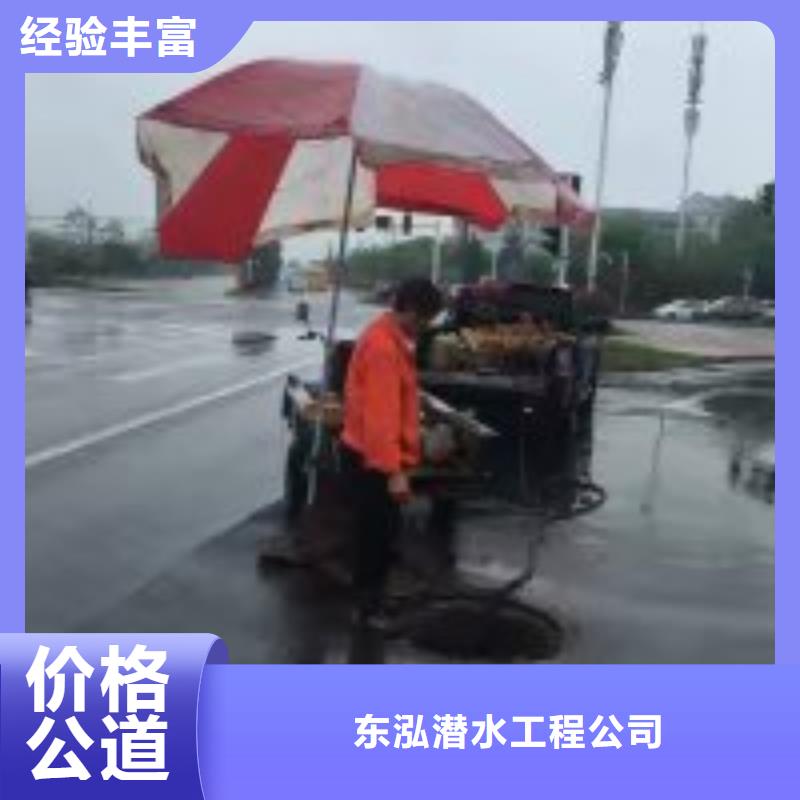 水下铺设施工方案厂家-合作共赢