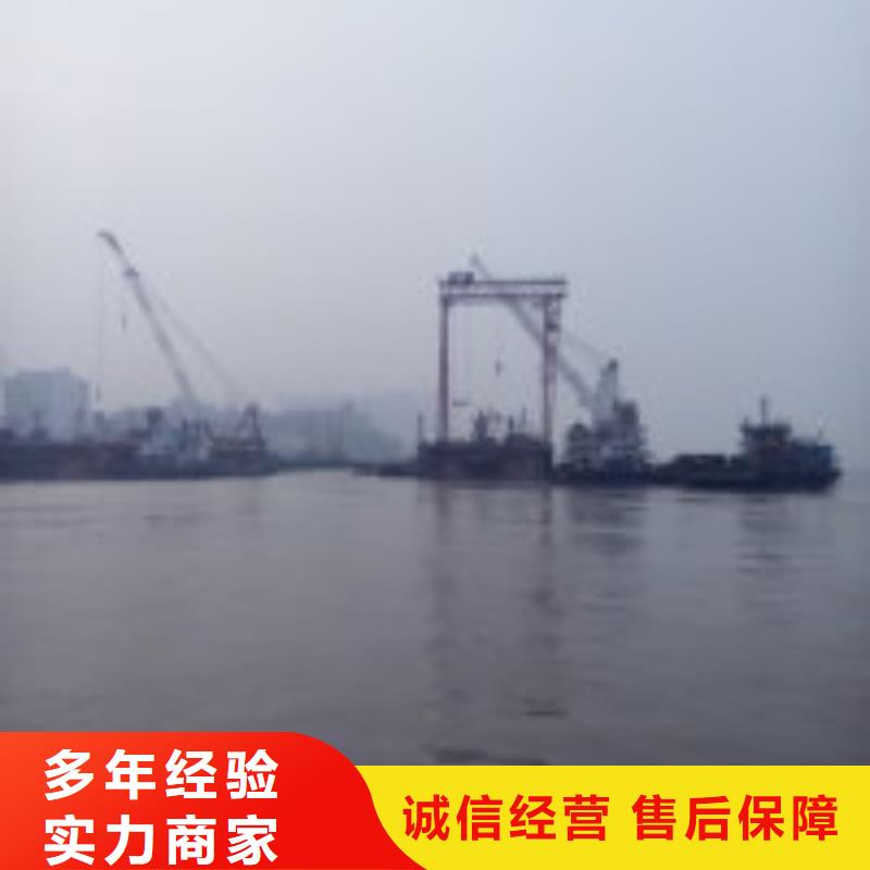 水下工程专业潜水打捞公司品质卓越