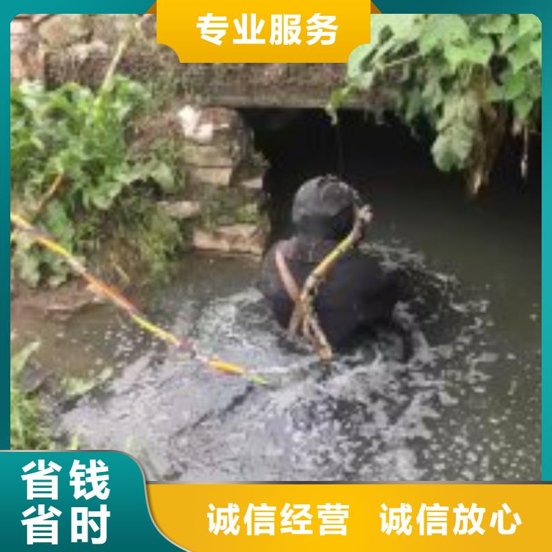 水下工程水下清淤队伍正规