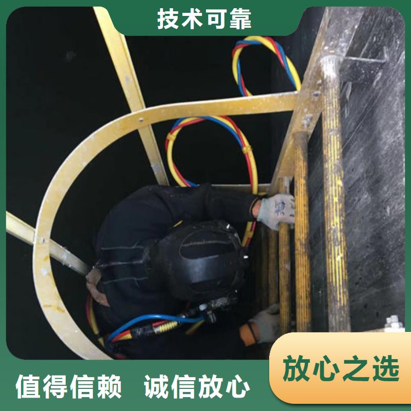 水下工程潜水作业施工正规公司