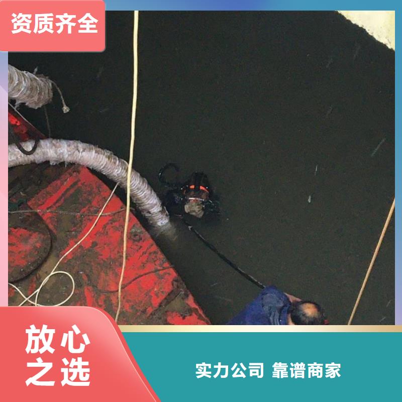 水下电焊收费实体厂家