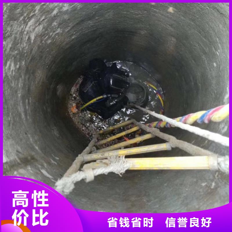 水下工程水下設(shè)施建設(shè)品質(zhì)卓越