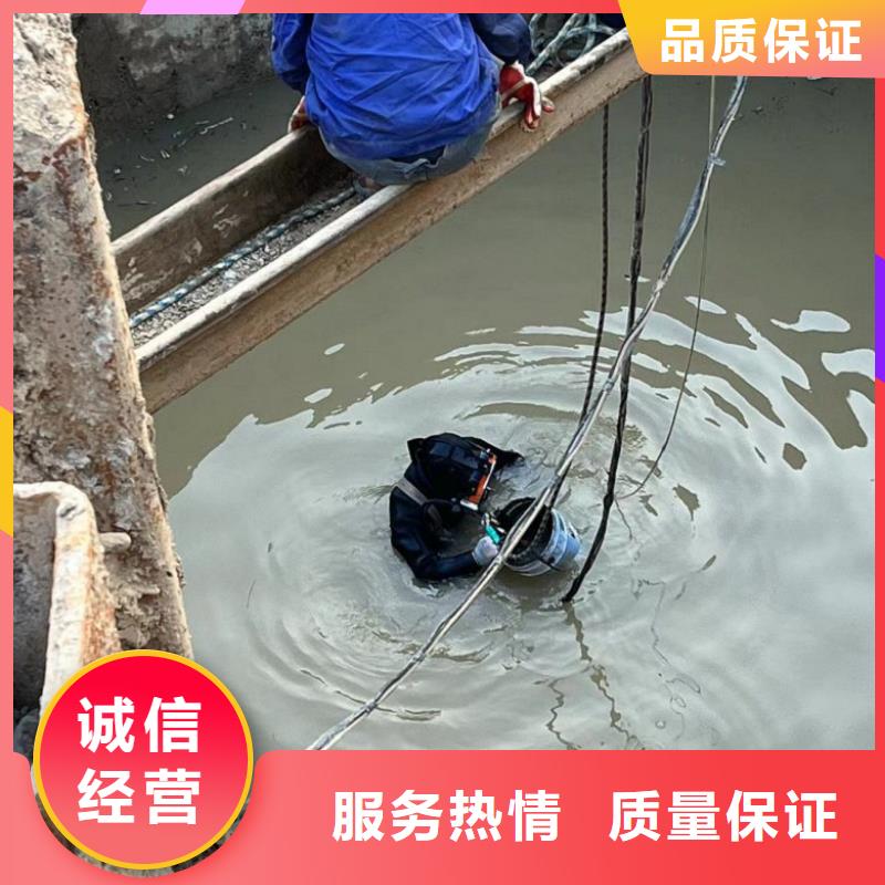 水下工程水下管道安装行业口碑好