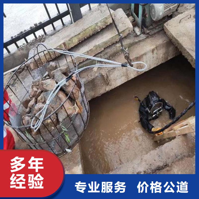 水下工程【水下设施建设】有实力