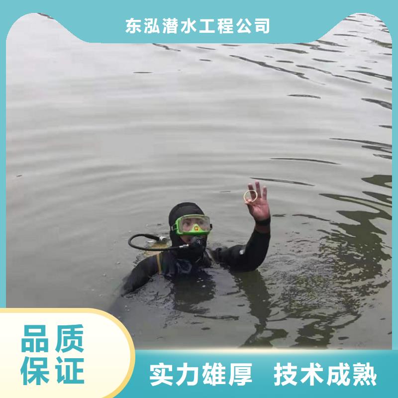 潜水员堵气囊公司总经销