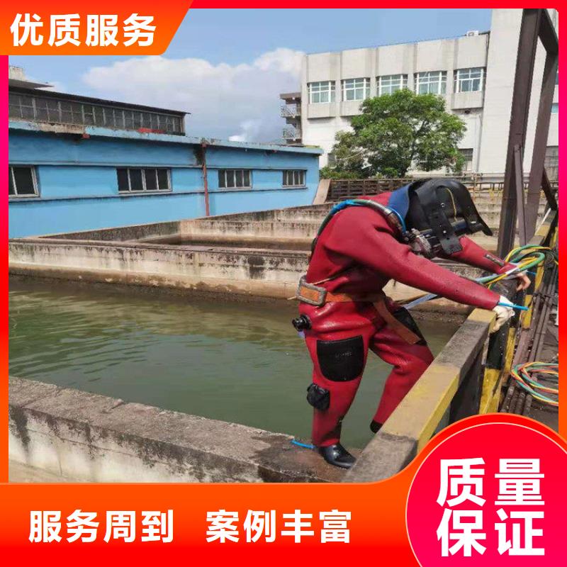 水下工程专业潜水打捞公司品质卓越