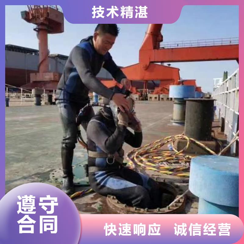 水库闸门水下维修正规工厂有保障