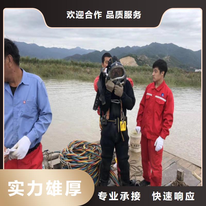 水鬼管道潜水砌墙封堵专业厂家直销