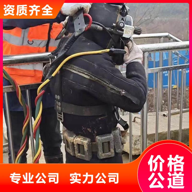 拼装打捞船_【水下清污工程】解决方案