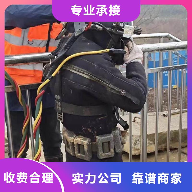 拼装打捞船【水下桥墩拆除】一对一服务