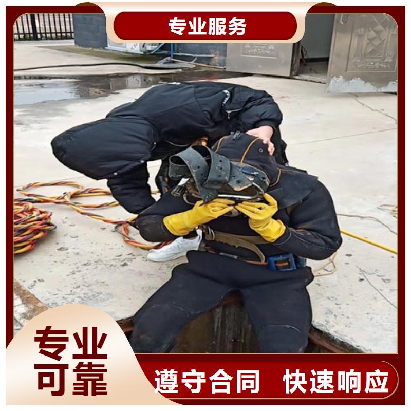 拼装打捞船水下混凝土浇筑加固口碑商家