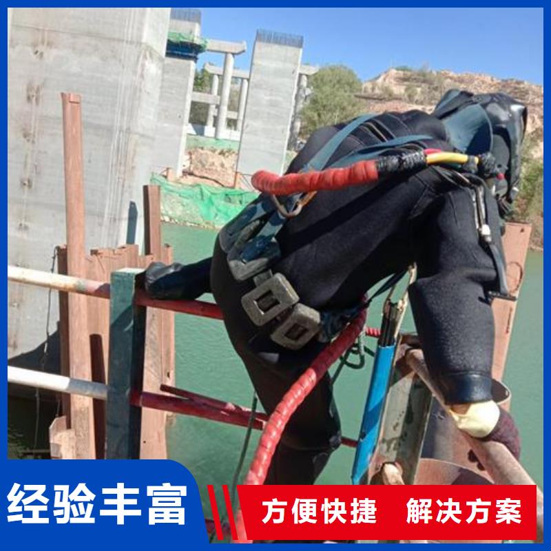【拼装打捞船】水下设施建设实力强有保证