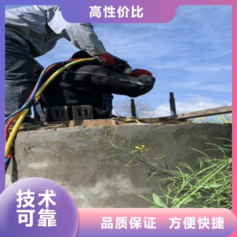拼装打捞船水池管道疏通口碑商家