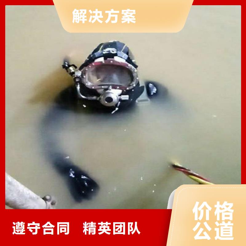 拼装打捞船_堤防工程施工效果满意为止