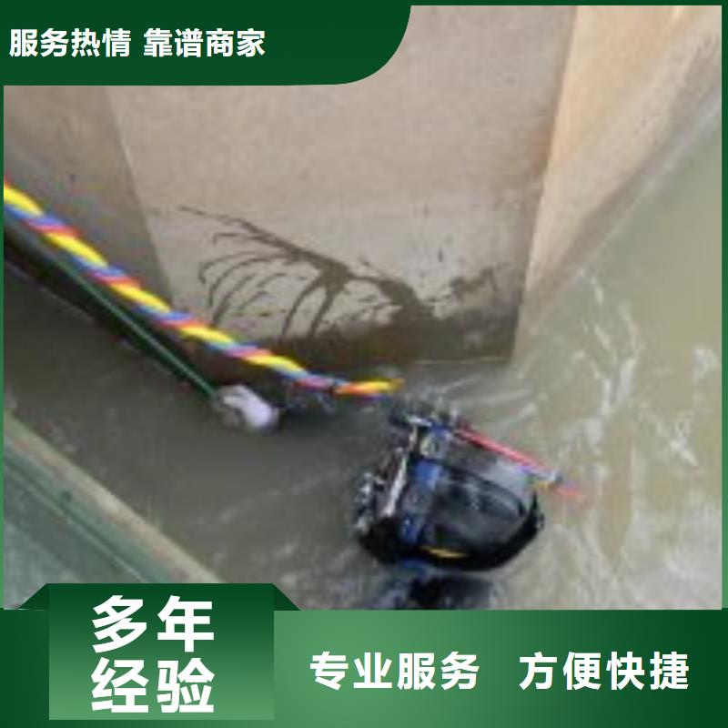 【拼装打捞船潜水打捞欢迎合作】