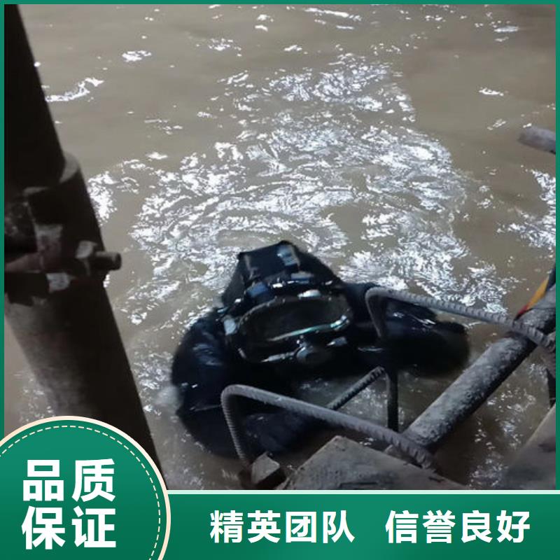 【拼装打捞船】水下桥墩拆除有实力