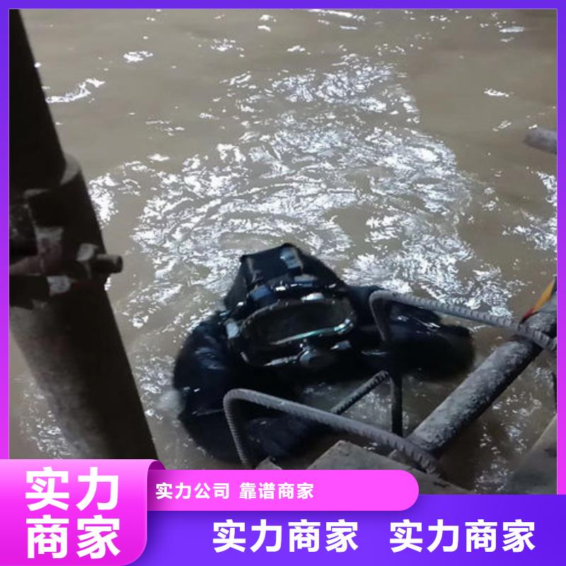 拼装打捞船【水池管道疏通】一站搞定