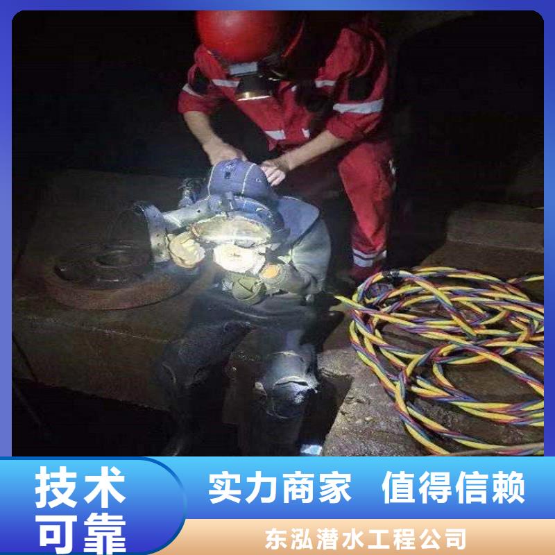 【拼装打捞船水池管道疏通价格美丽】