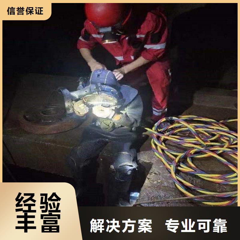 拼装打捞船水下设施建设全市24小时服务