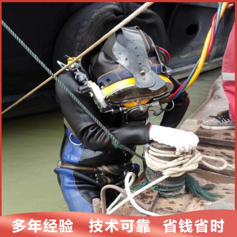 【拼装打捞船潜水打捞欢迎合作】