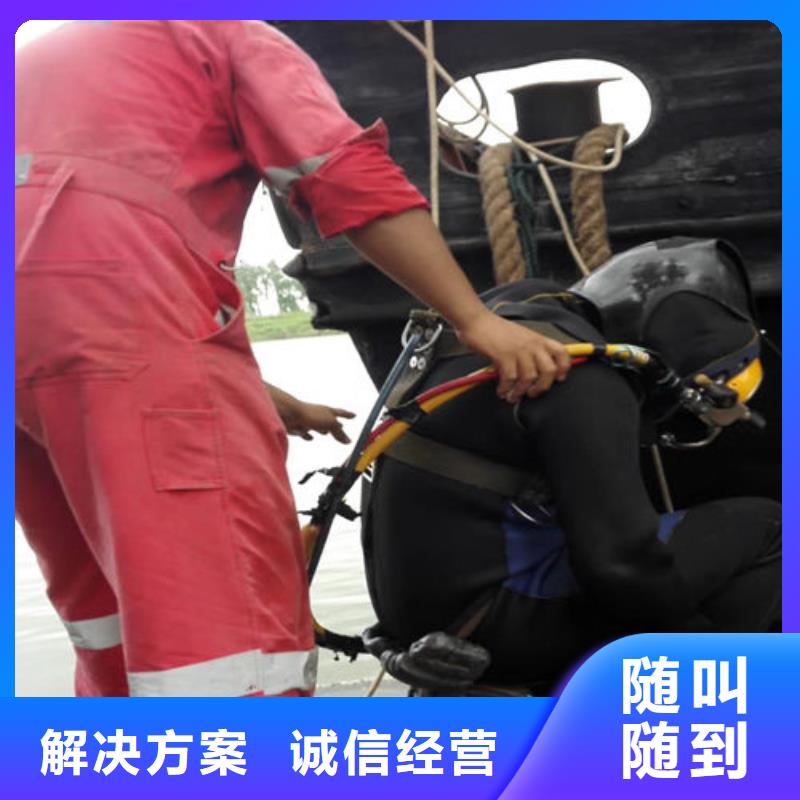 【拼装打捞船,水下摄像服务服务至上】