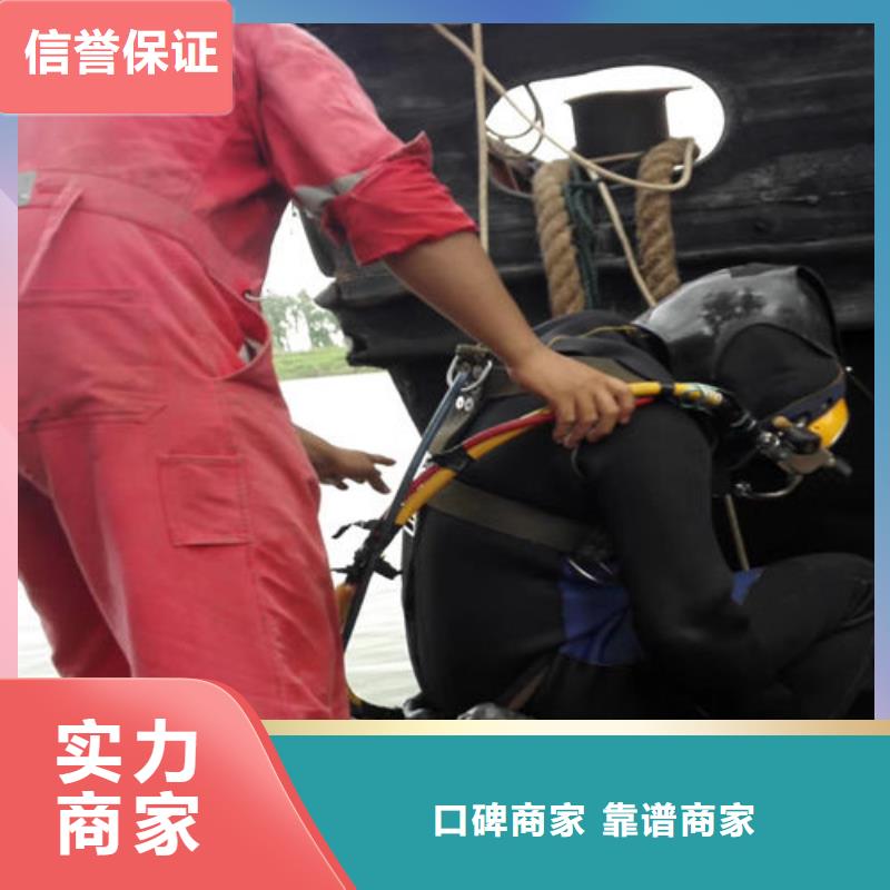 拼装打捞船潜水打捞服务周到