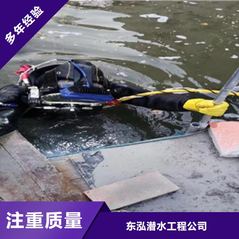 拼装打捞船水下设施建设一站式服务