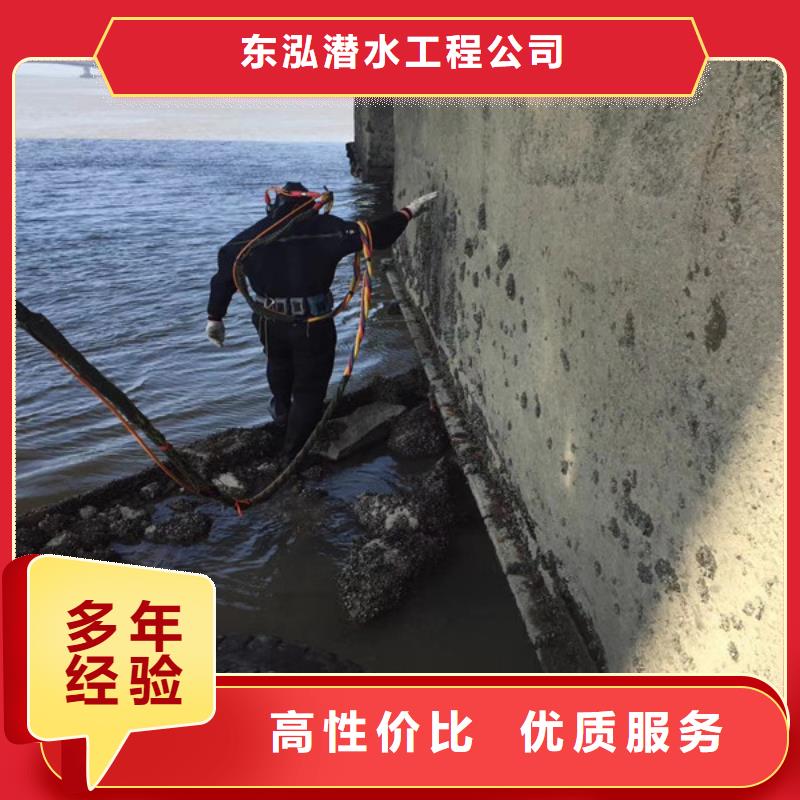 拼装打捞船_水下打捞售后保障